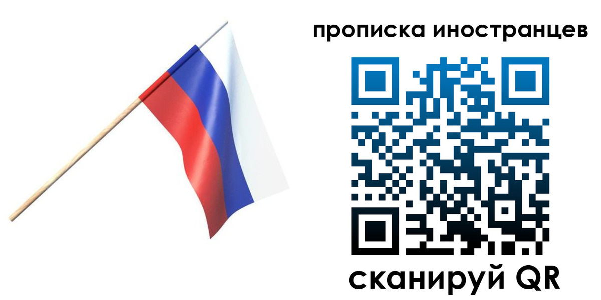 форма 3 в Купино
